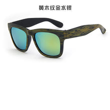 Load image into Gallery viewer, NIRMAI sports Sunglasses