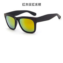Load image into Gallery viewer, NIRMAI sports Sunglasses