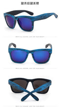 Load image into Gallery viewer, NIRMAI sports Sunglasses